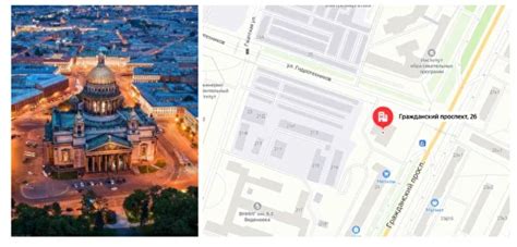 Контакты центрального офиса Daigo в РФ и СНГ