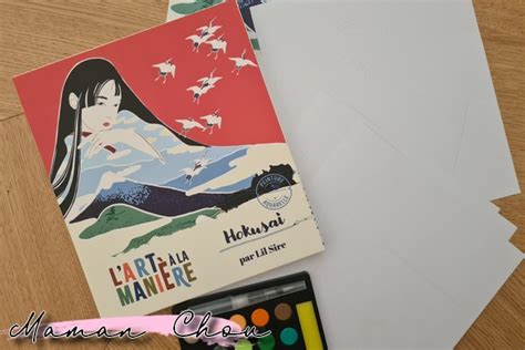 Aquarelle enfant L art à la manière de Hokusai Maman Chou