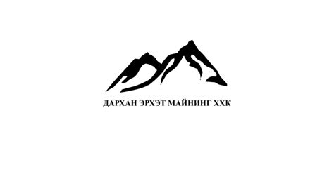 "Дархан Эрхэт Майнинг" ХХК - Хүний нөөцийн менежер