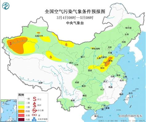 2024年3月4日环境气象预报全国大部地区大气扩散条件较好 天气网