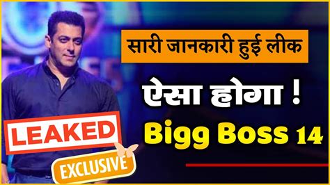 Bigg Boss 14 Full Details Bb14 Launch Date Bb 14 Contestants List