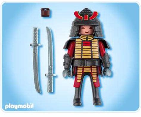 Playmobil Special Samurai Set 4748 Toywiz