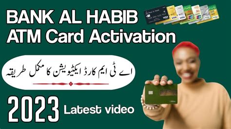 Bank Al Habib Atm Card Activation 2023 How To Activate Bank Alhabib