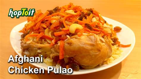 Simple Afghani Chicken Pulao Recipe Easy Afghani Chicken Pulao Recipe