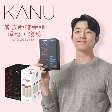 Kanu咖啡100入的價格推薦 2022年7月 比價比個夠biggo