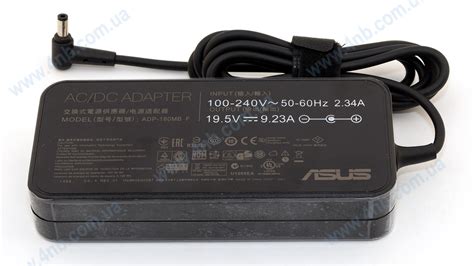 Блок питания для ноутбука ASUS FUJITSU MSI TOSHIBA и др 19.5V 9.23A ...
