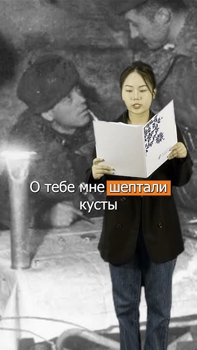 В землянке (Алексей Сурков) #стихи #поэзия - YouTube