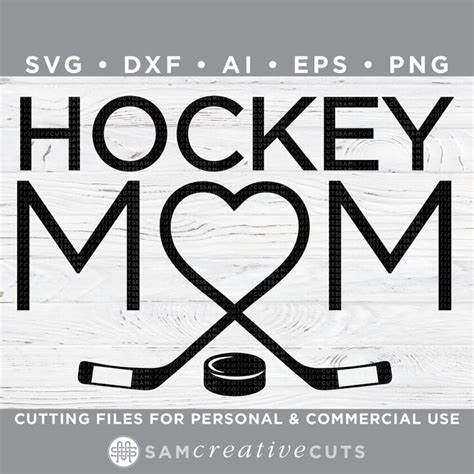 Hockey Mom Svg Heart Hockey Love Hockey Hockey Download Now Etsy