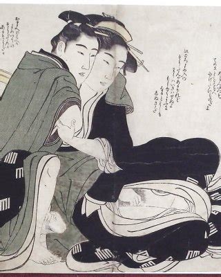 UTAMARO UKIYOE Porn Pictures XXX Photos Sex Images 1545676 PICTOA