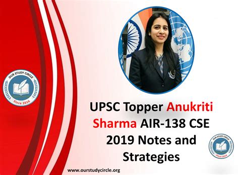 Upsc Topper Anukriti Sharma Air 138 Cse 2019 Notes And Strategies