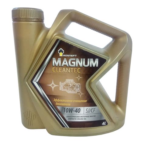 Масло моторное ROSNEFT Magnum Cleantec 10W-40 (4л): цена, описание, отзывы