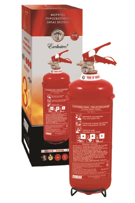 Fire Extinguisher Powder Kg Hansa Safety Services