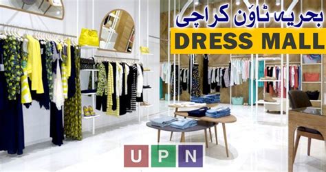 Dress Mall Bahria Town Karachi Location Prices Payment Plan And