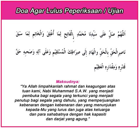 Msg Cyber Doa Agar Lulus Peperiksaan Ujian