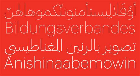 Arabic Style Font Free Download