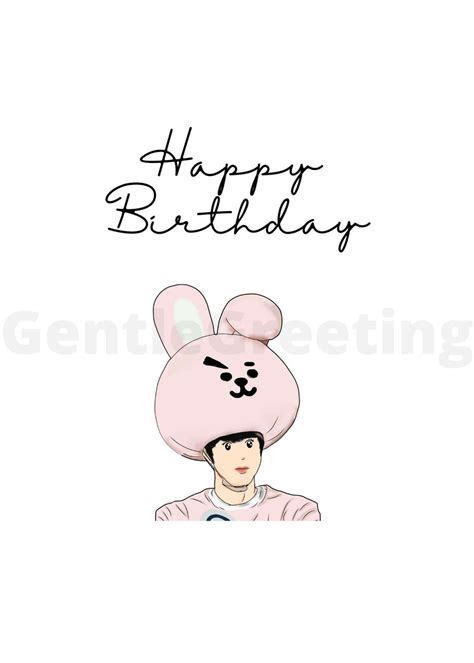 Bts Jin Happy Birthday Printable Card Etsy