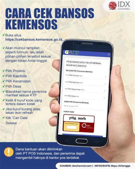 Simak Cara Cek Bansos Kemensos Tidak Sampai Semenit