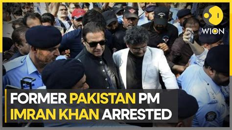 Imran Khan Arrested In Qadir Trust Case Outside Islamabad High Court