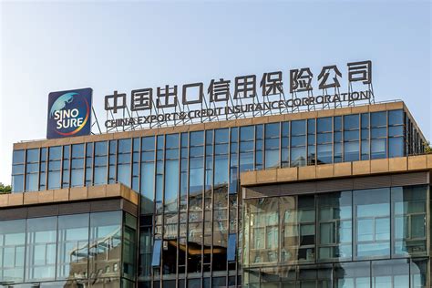 Sinosure Export Credit Insurance in 2023