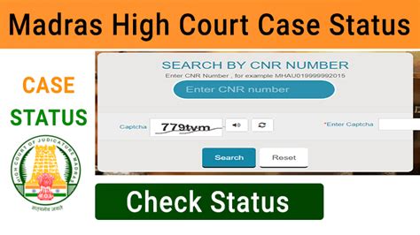 Madras High Court Case Status Check Online hcmadras.tn.nic.in