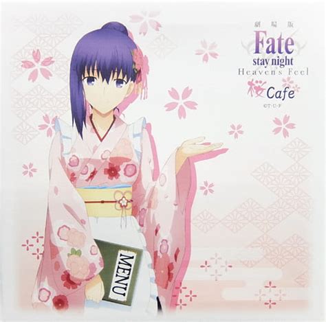 駿河屋 間桐桜 キャンバスアート 「劇場版 Fate Stay Night[heaven’s Feel] 桜cafe」（その他）