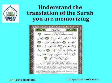 How To Memorize Quran Online To Become A Hafiz Hidayah Network