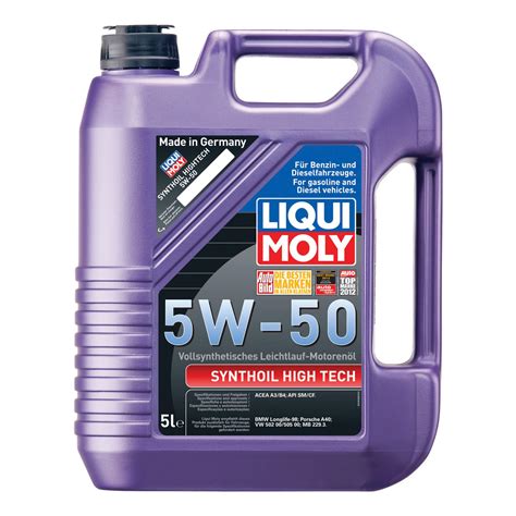 Моторное масло LIQUI MOLY Synthoil High Tech 5W50 5л купить в Москве