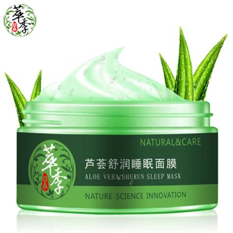 Aloe Vera Hydrating Sleep Mask Anti Aging Wrinkles Moisturizing Facial