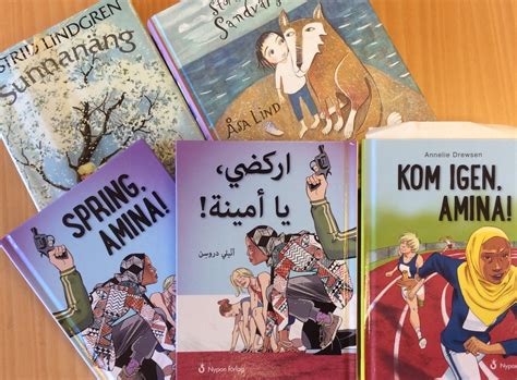 Skolbanken pedagogisk planering Modersmål Arabiska