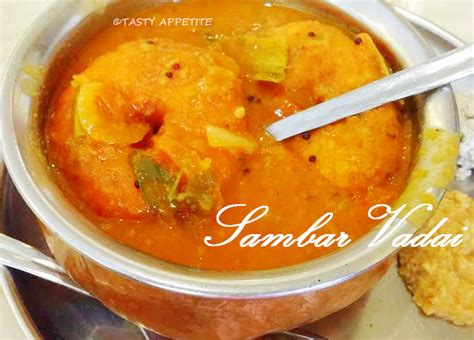 Sambar Vada / Hotel Style Sambar Vada Recipe