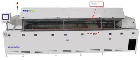 K Series N2 Vacuum Reflow Oven Srftec