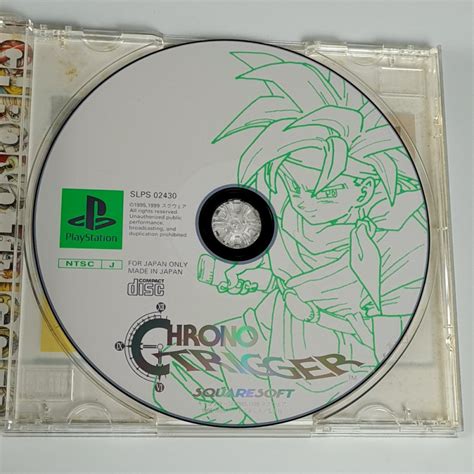 Chrono Trigger Regandspincard Ps1 Japan Ver Playstation 1 Squaresoft Rpg