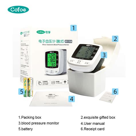 Kf A Rechargeable Hospitals Blood Pressure Monitor From China