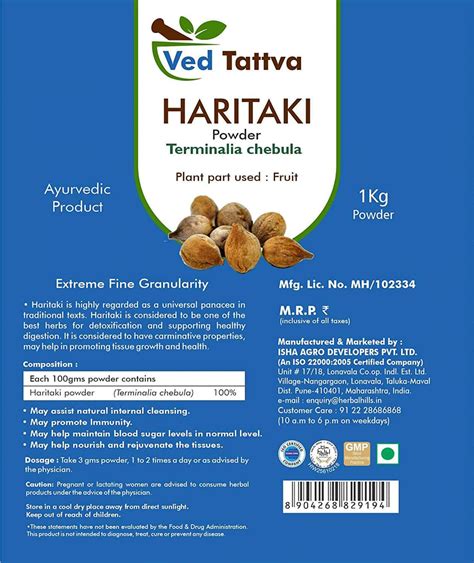 Buy Ved Tattva Haritaki Powder Kg Pack Of Online Get Upto