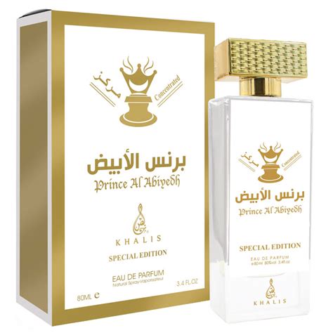 Khalis Prince Al Abiyedh Eau de Parfum női 80 ml eMAG hu