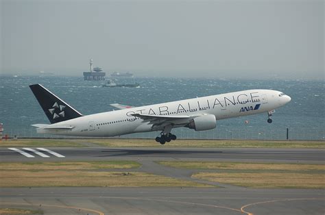 スターアライアンス兄弟 Airmanの飛行機写真館