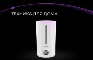 Hartens — купить товары Hartens в интернет-магазине OZON