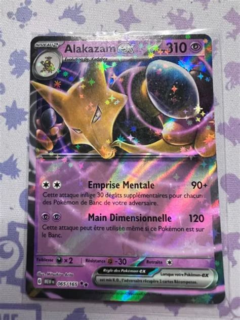 Carte Pok Mon Alakazam Ex Ev Mew Eur Picclick Fr