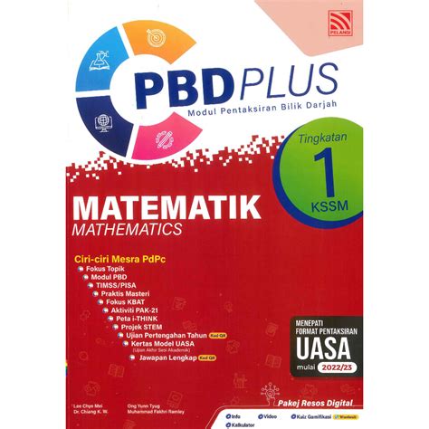 Pelangi Pbd Plus Modul Pentaksiran Bilik Darjah Matematik Mathematics