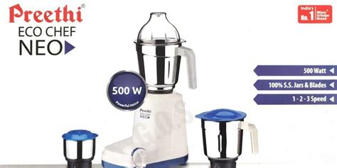 Preethi Mixer Grinder Best Premium Quality