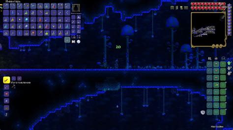 Кровавая луна. Terraria Прохождение на русском - 6 серия - YouTube