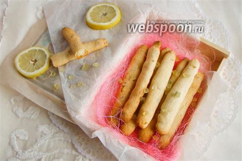 Ореховые палочки с цукатами рецепт с фото, как приготовить на Webspoon.ru