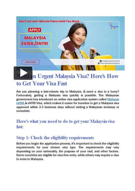 PPT Here S How To Apply Urgent Malaysia Visa Online PowerPoint