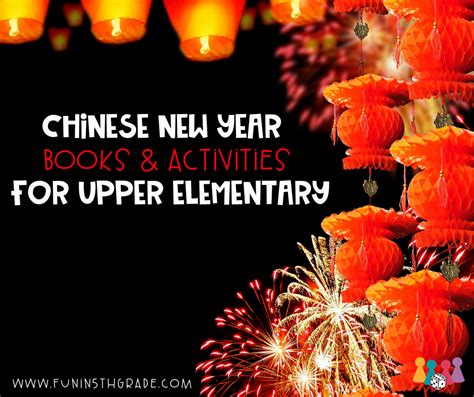 Chinese New Year Books and Activities for Upper Elementary - Fun in 5th ...