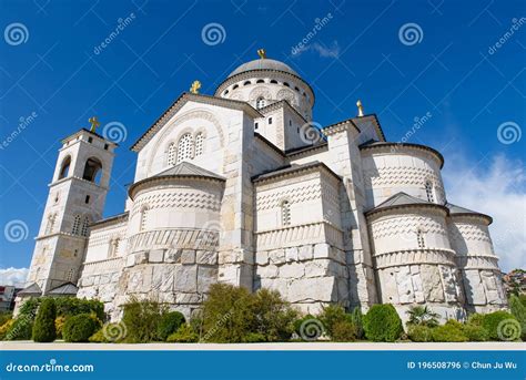 Cathedral Of The Resurrection Of Christ In Podgorica Montenegro Stock