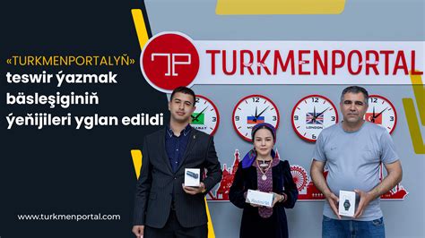 Стали известны победители конкурса комментариев передачи Durmuş ...