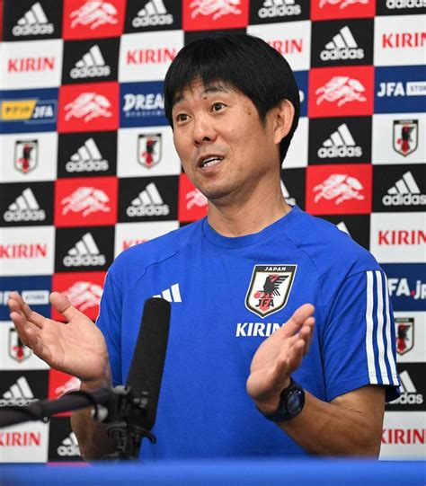 写真：森保監督が続投に前向き「もっともっと成長し、日本サッカーに貢献したい」 東スポweb