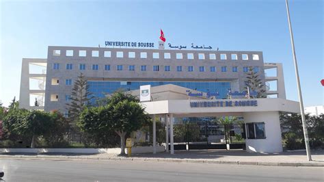 Universit S Publiques En Tunisie