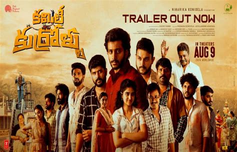 Committee Kurrollu Trailer Looks Raw And Rustic Ntv English