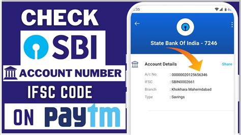 Check SBI Account Number IFSC Code Online On PayTM Know Your SBI